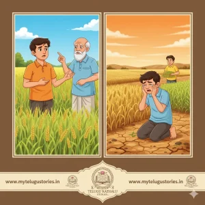 Never Ignore Good Advice Story in Telugu