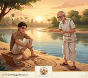 Power of Encouragement Story in Telugu